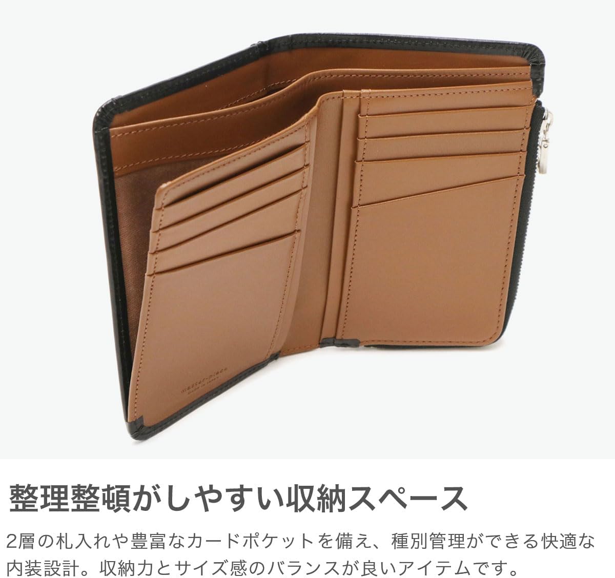 Amazon | [マスターピース] Notch ミドルファスナーウォレット 二つ折